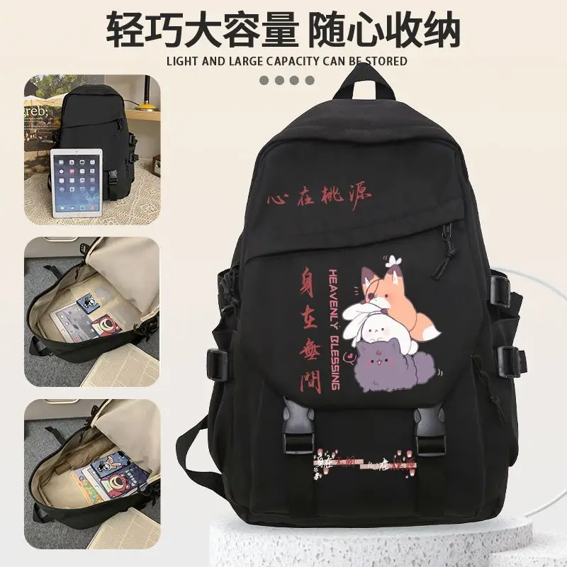 Tian Guan Blessing For Girls 2024 New Large Capacity Junior High School Student Laptop Backpack Double Shoulder Bag Anime