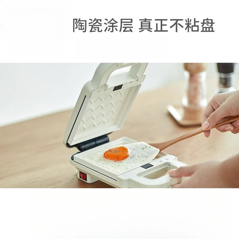 Sandwich Maker Breakfast Maker Household Multipurpose Mini Waffle Toaster Sandwich