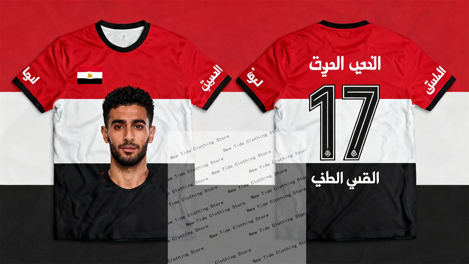 مصر 2026 كرة القدم لكرة القدم جيرسي وتي شيرت للرجال المشجعين - مجموعة معدات نمط المعجبين تظهر دعمك والفخر الآن