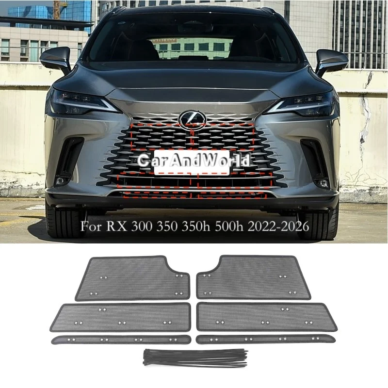 

Stainless Insect Screening Mesh Front Grille Insert Net Water Tank Engine Cover Car Accessories For LEXUS RX Series 2022-2026