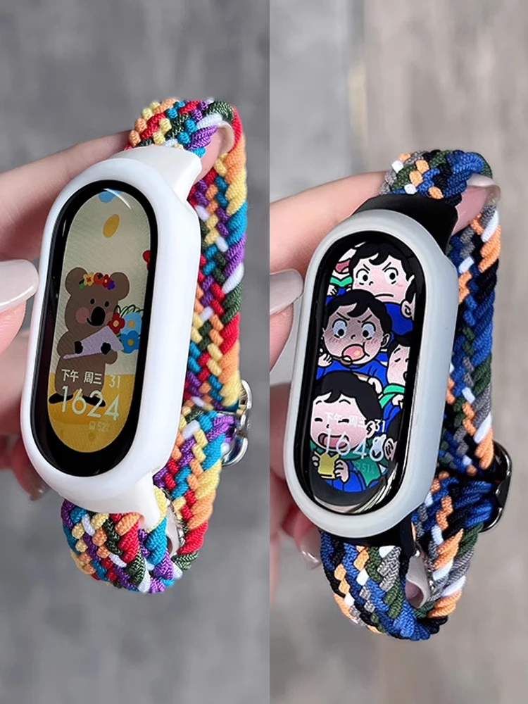 Strap For Xiaomi Mi… - image