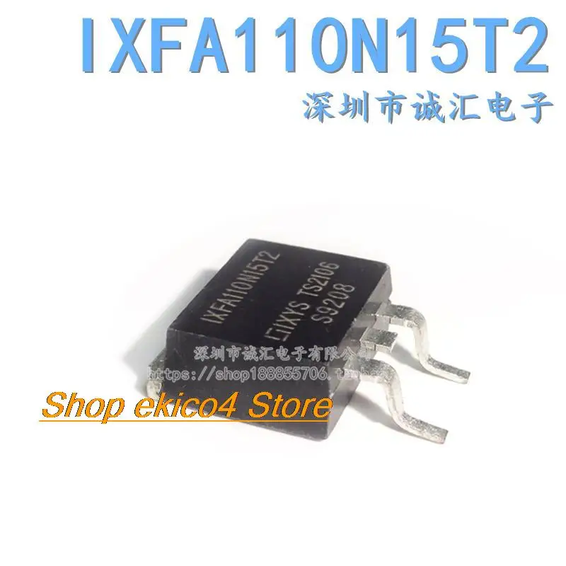 5pieces Original stock  IXFA110N15T2  TO-263 150V 110A  