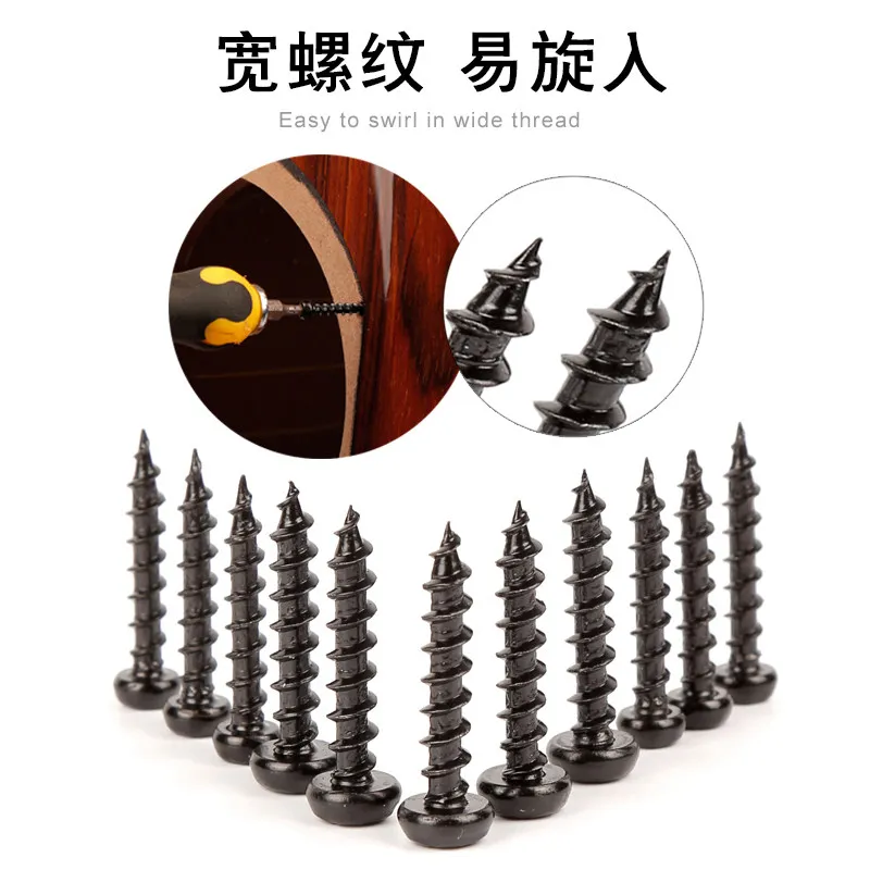 Internal plum black nickel-plated tempered anti-rust screws 4 x 28mm long imported HIFI audio speaker screw accessories