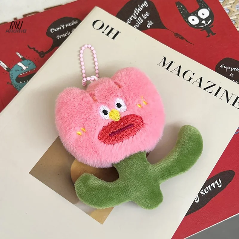 Funny Vegetable Flower Sun Duck Keychain Pendant Cute Plush Doll Toys Dripping Sweat Onion Garlic Keyring Bag Charms Decor Gift