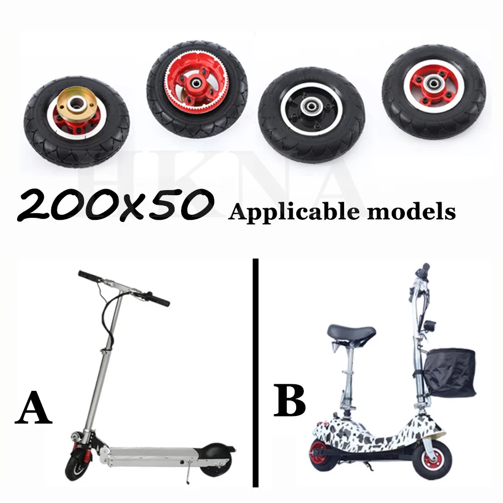 Electric Scooter 200x50 Tire Wheel Accessories 8-inch 8x2 Solid Tire, Pneumatic Inner Tube Outer Tyre, Front And Rear Wheels