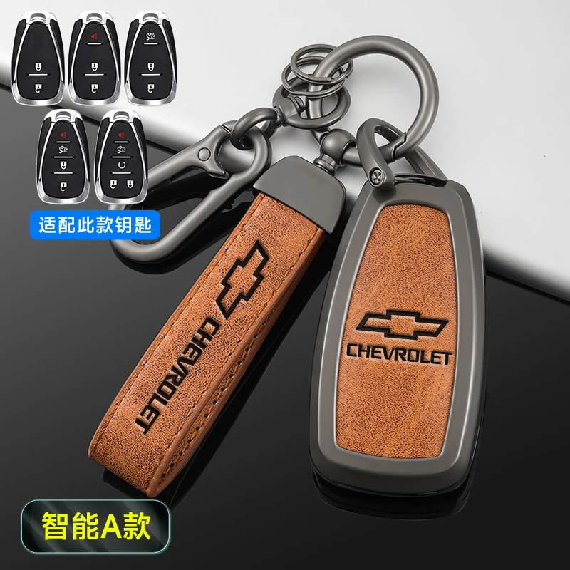 Car Key Case Cover Keychian Fit for Chevrolet Volt Bolt Trax Malibu Blazer Traverse Onix Equino Orlando Cruze Spark Sonic Camaro 