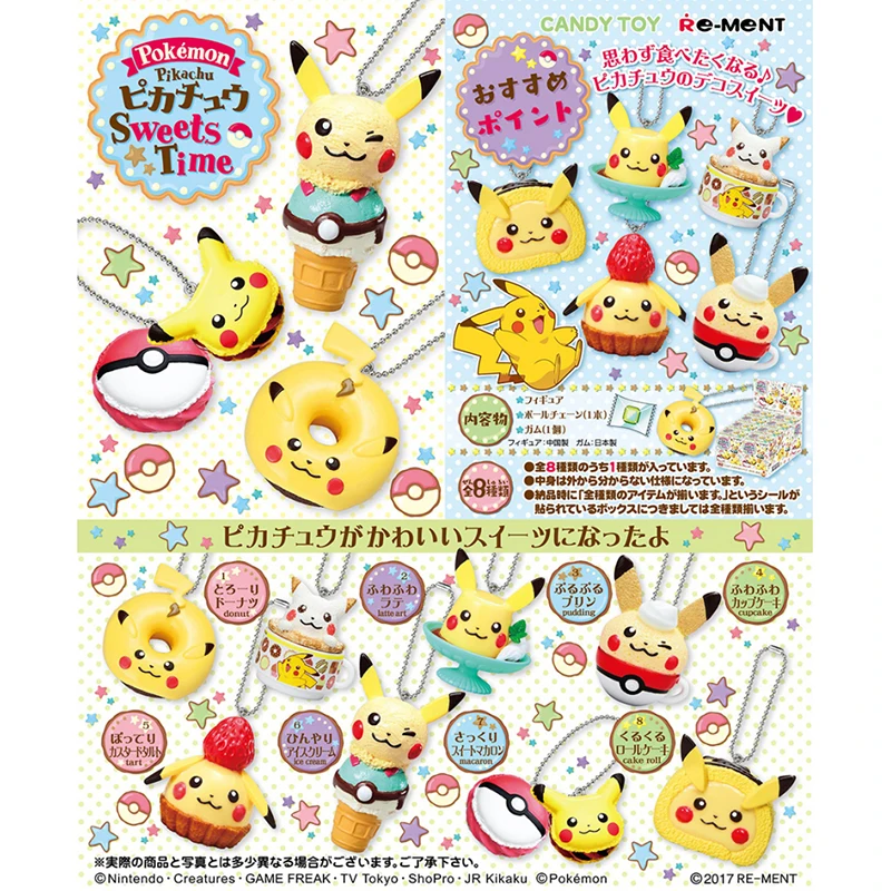 

8pcs/set RE-MENT Genuine Pokemon Pikachu's Dessert Time Key buckle Pendant Series Anime Action Figure Model Toys Gift