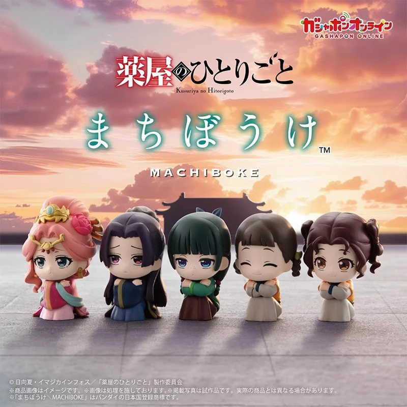 

In Stock Genuine Bandai The Apothecary Diaries Cute Mini Jinshi Maomao Gashapon Pvc Model Gift Collectibles Desktop Ornaments