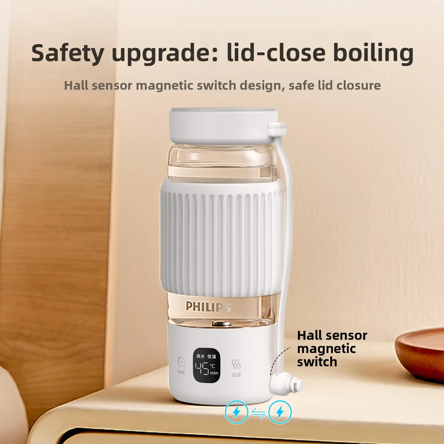 PHILIPS AWP3399 Mini Portable Electric Heating Cup Hall Magnetic Sensor Safety Shut Off Travel Thermal Water Boiler
