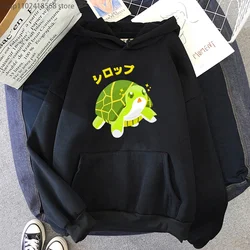 Syrup The Turtle Bofuri Magnet Hoodie Kawaii Sweatshirts Men Cute Anime Graphic Streetwear Women Oversized Tops Winter Clothes