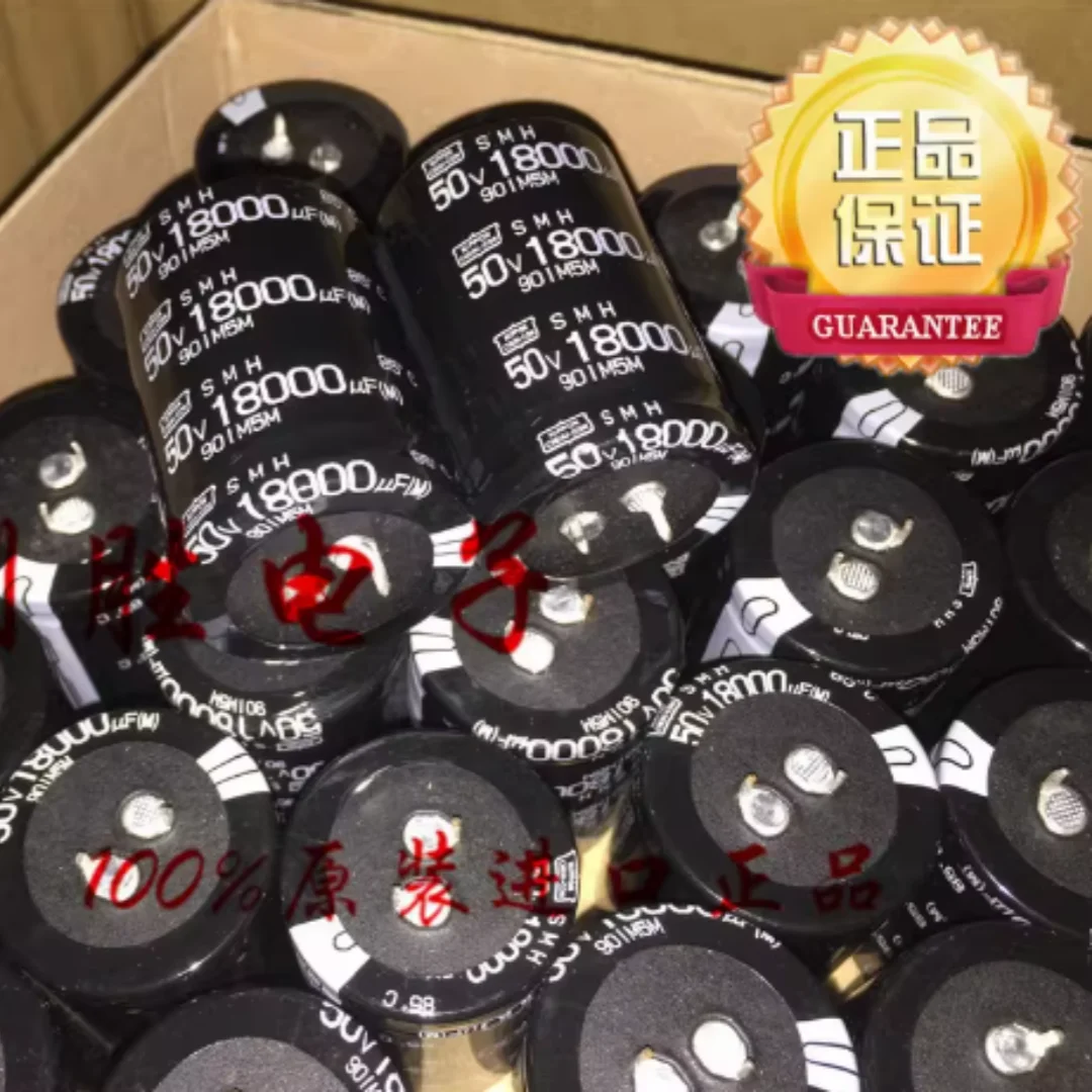 Japanese Black Diamond electrolytic capacitor 50V18000UF 35X50 SMH audio 18000UF 50V