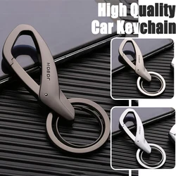 Simple Waist Hanging Car Key Chain Creative High Quality Double Ring Metal Key Pendant Business Men's Key Chain Pendant Gift
