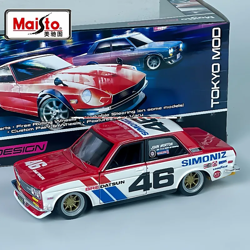 in-stock-1-24-1971-model-bre510-alloy-die-cast-miniature-replica-vehicle-model-adult-decoration-item-boy-toy