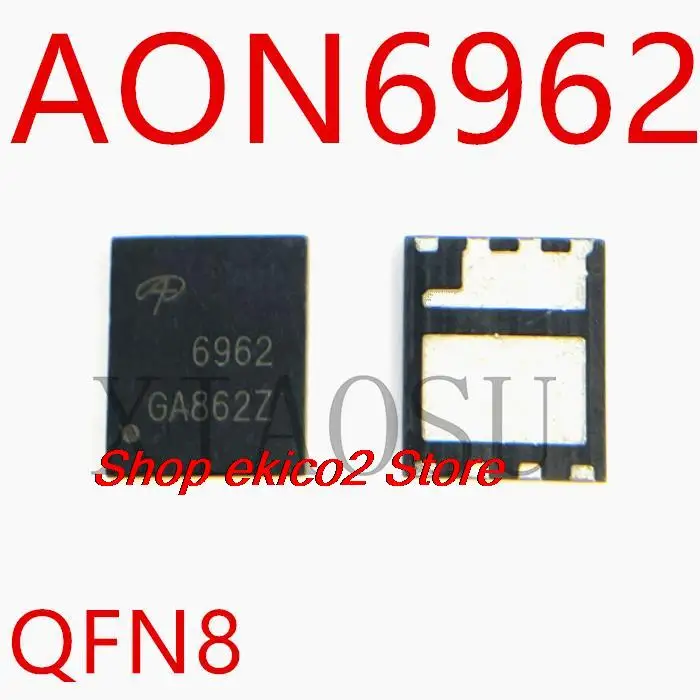 

5 шт. оригинальный в наличии AON6962 6962 QFN8