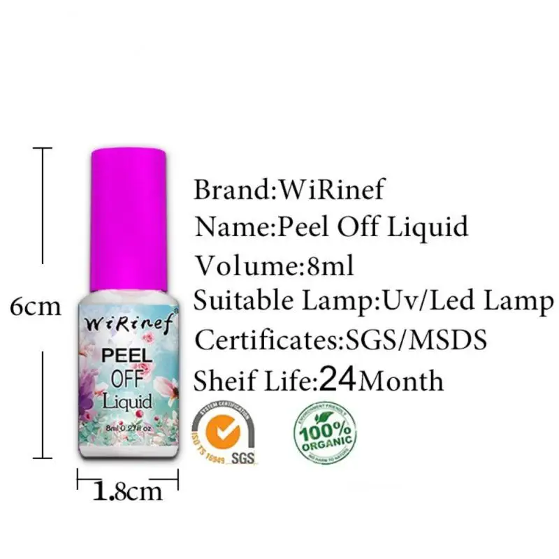 กาวทาเล็บป้องกันการหลุดลอกออกง่ายป้องกันการหกของเหลวที่มีคุณภาพสูงและมีนวัตกรรมยาเคลือบเล็บ