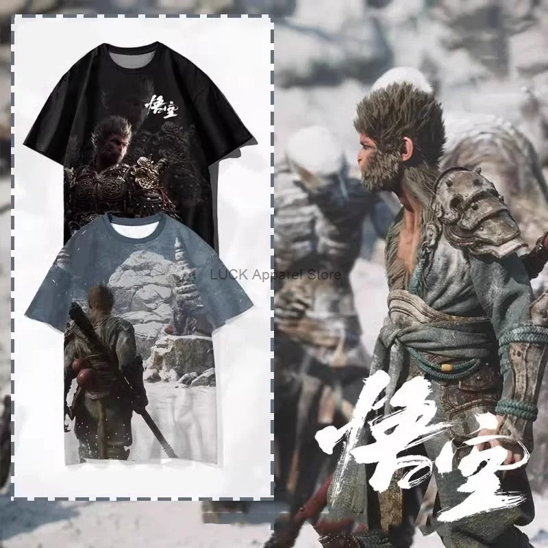 Black Myth Wukong Game Periphery Quick Drying Short Sleeved T-shirt For Male And Female Students Anime Clothes Cosplay T-shirt