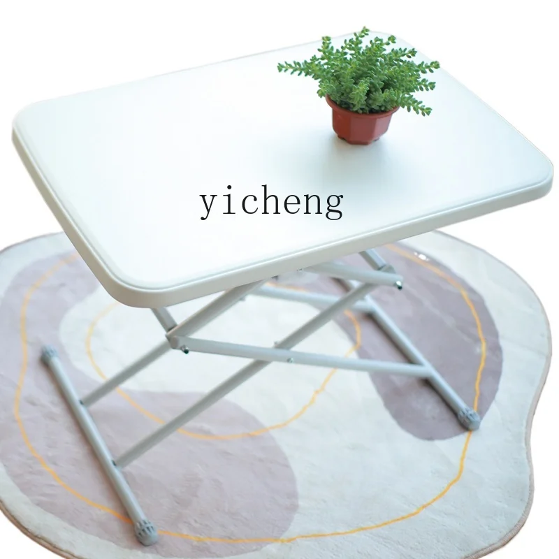 

TQH Folding Lifting Table Stall Balcony Household Dining Table Simple Outdoor Portable Square Dining Table