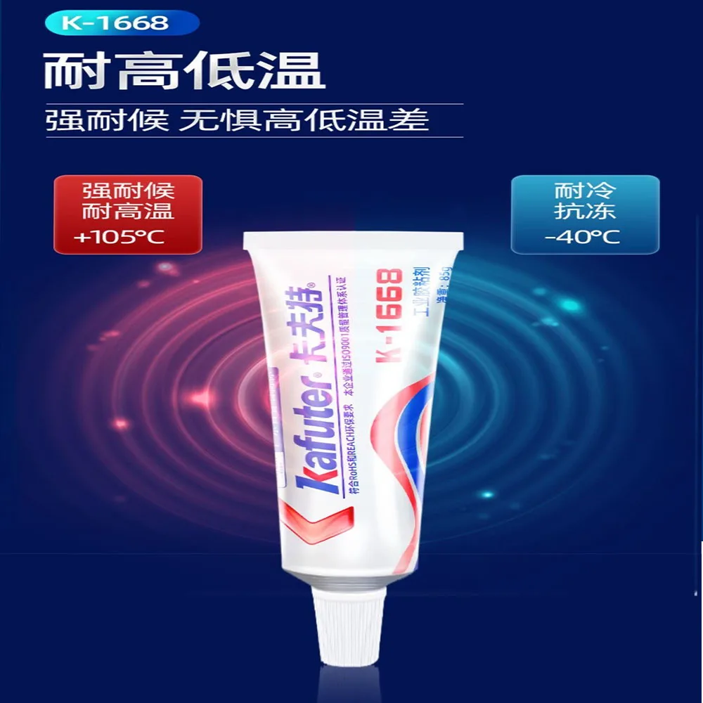 Genuine Kafuter K-1668 colla industriale 85g circuito componenti elettronici posizionato adesivi fissi colla gialla ritardante
