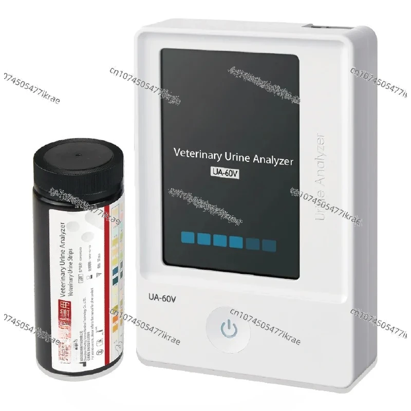 UA-60V Mini Veterinary Urine Analyzer Portable Urine Chemical Machine For Veterinary Use