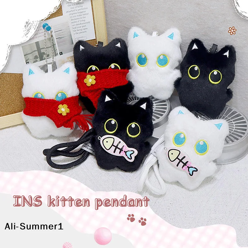 Niedliche Plüsch-Schwarzkatzen-Puppe mit großen Augen, Schlüsselanhänger, Taschenanhänger, Auto-Schlüsselring-Zubehör für Frauen, Paare, Geschenk, Ornament