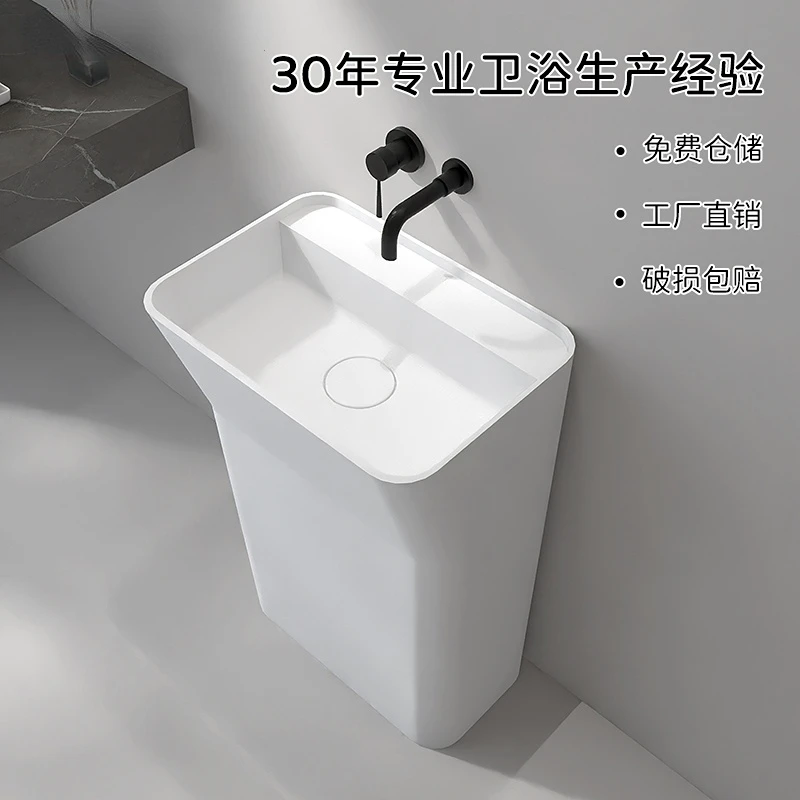 Artificial Stone Square Pedestal Basin Inter-Platform Basin Washstand Washbasin Bathroom Balcony Floor One-Piece Basin