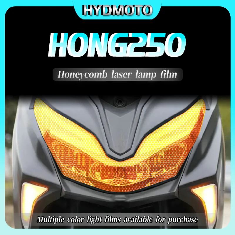 

Для QJMOTOR HONG250 hong250 сот Лазерная фотолампа Защита от царапин Водонепроницаемый Аксессуар модификация мотоцикла