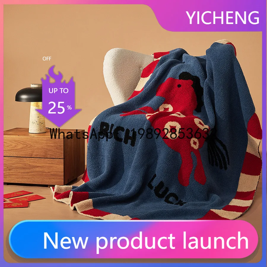 SLT Nacai Baoju Knitted Half-edge Fleece Blanket, Winter Office Lunch Break Blanket, Sofa Towel Home Softwear