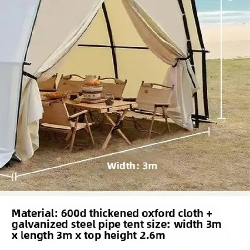 Outdoor commercial Internet celebrity sailing tent accommodation camping catering breakfast open-air camp tent