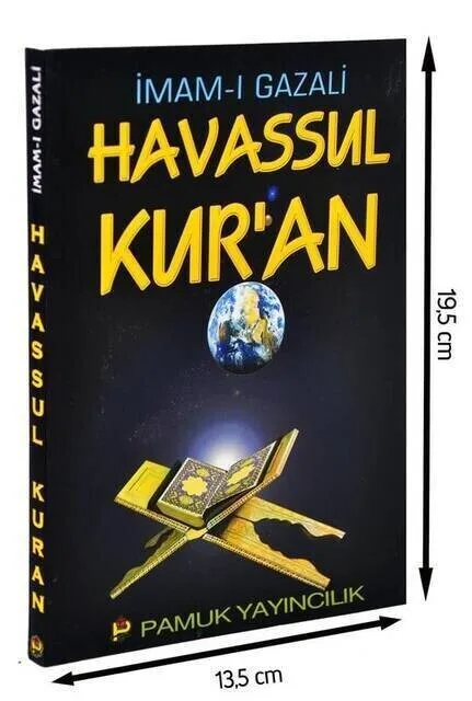 

IQRAH Havassul Quran-1270