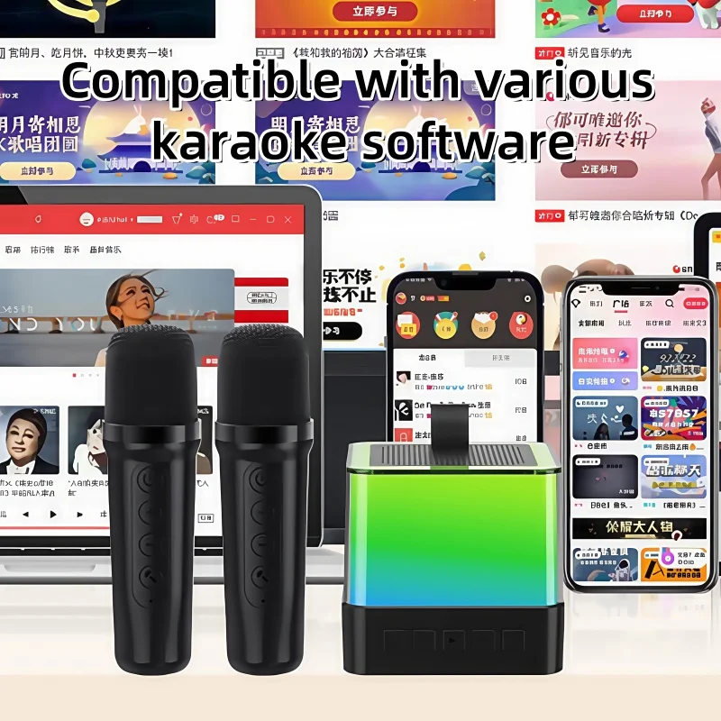 Karaoke en casa, luz LED ambiental colorida, Mini altavoz portátil multifuncional De alta fidelidad con Bluetooth Caixa De Som y micrófono