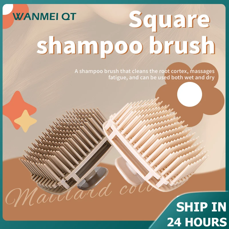 1pcs Silicone Shampoo Brush Head Scalp Massage Comb Hair Washing Comb Body Massage Shower Brush Salon Hairdressing Tool