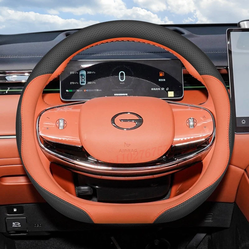 

Для GAC Trumpchi E8 S7 MAX Ultra Nappa кожаный чехол на руль Нескользящий четырехсезонный универсальный аксессуар для салона автомобиля