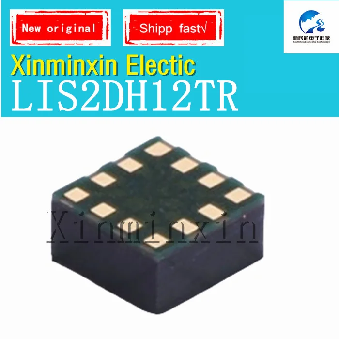 رقاقة LIS2DH12TR LIS2DH12 LGA 12 IC ، 2x2 ، رقاقة الاستشعار البصري ، أصلية ، متوفرة ، 1-10 لكل لوت