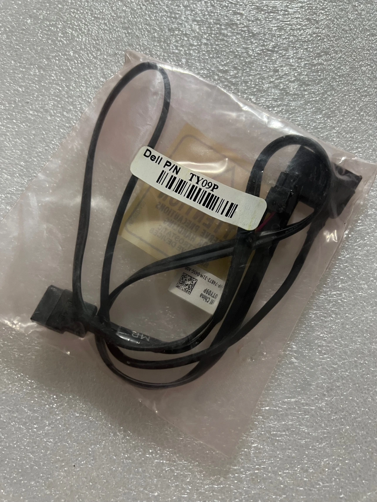 Nieuw Voor Dell R620 R720 Server Dvd Drive Sata Kabel 0ty 09P G8txp