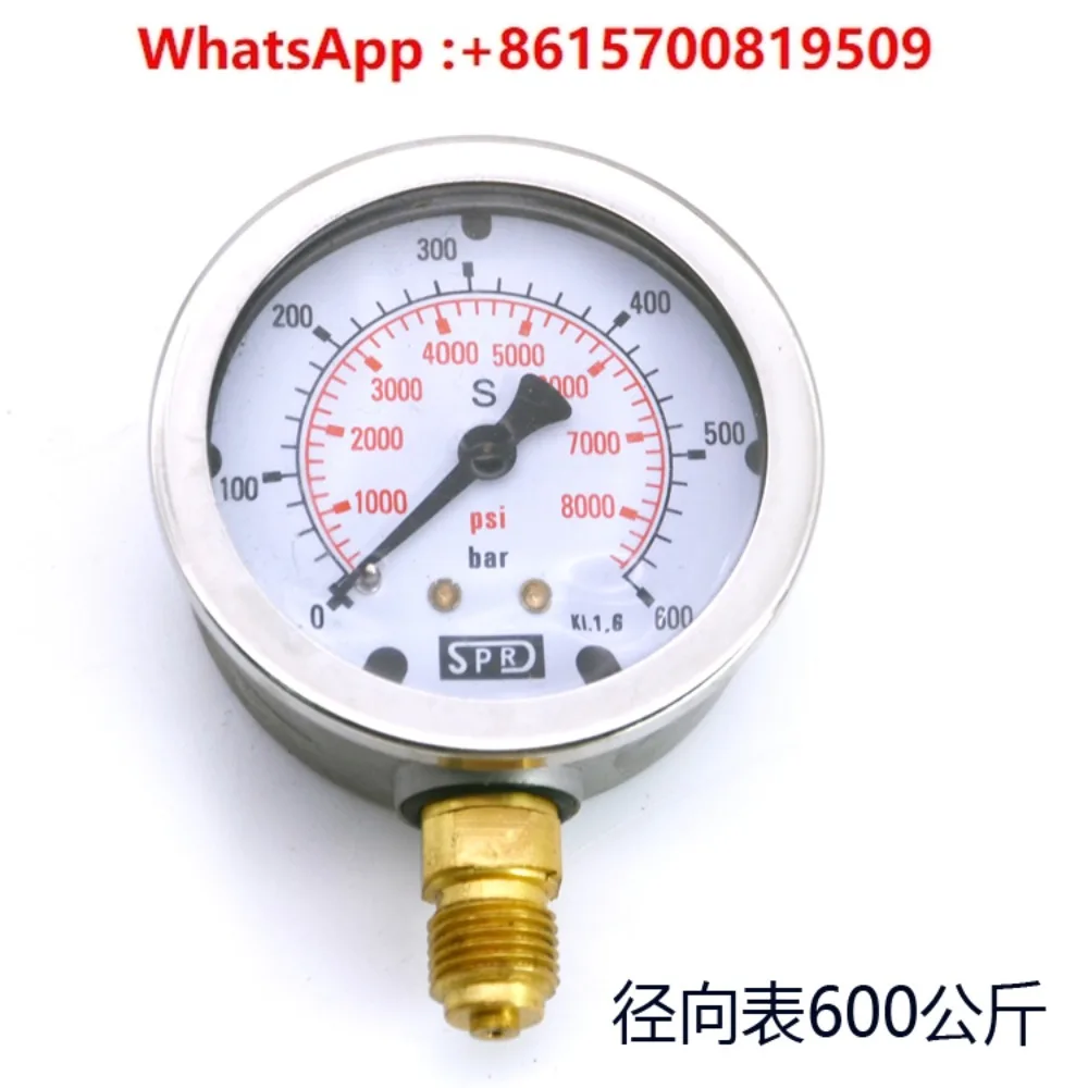 

Hydraulic oil gauge pressure detector high precision excavator hydraulic pressure gauge pilot pump combination instrument