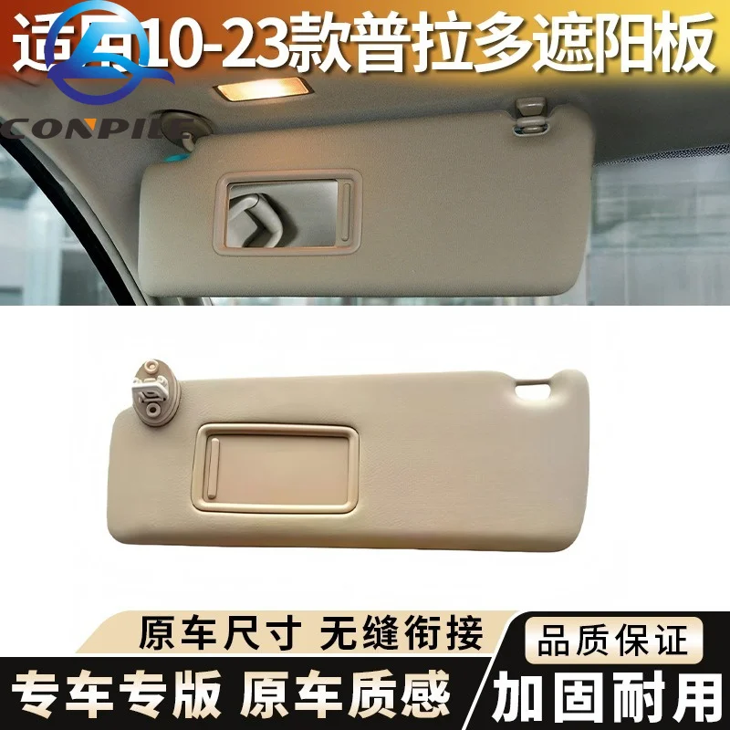 1pc for Toyota Prado 2010-2023 Sun Visor