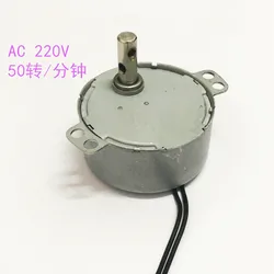 1PC AC Synchronous Motor 4W 50r/min 80r/min Permanent Magnet Synchronous Motor For Hair Barber Shop Turn light 220V-240V 50/60Hz