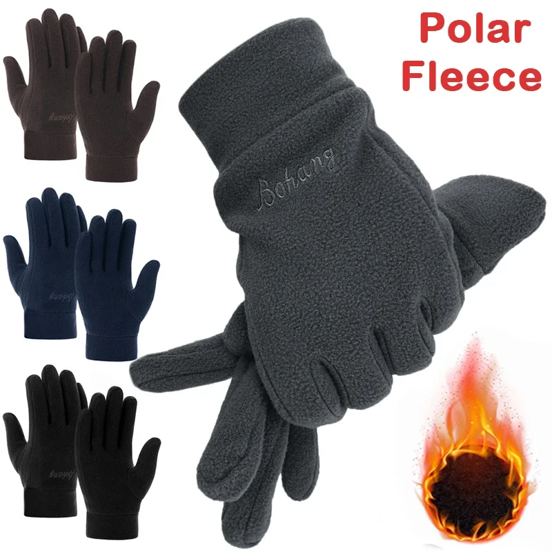 Men\'s Winter Gloves Solid Women Outdoor Polar Fleece Thicken Warm Cold Gloves Motorcycle Cycling Wrist Glove Black Mittens