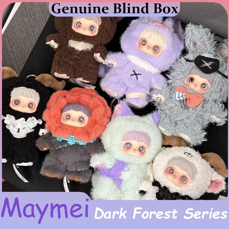 

Authentic Maymei Gen 2 Dark Forest Series Blind Box Bags Keychains Pendants Vinyl Figurines Dolls Caixa Caja Cute Dolls Gift