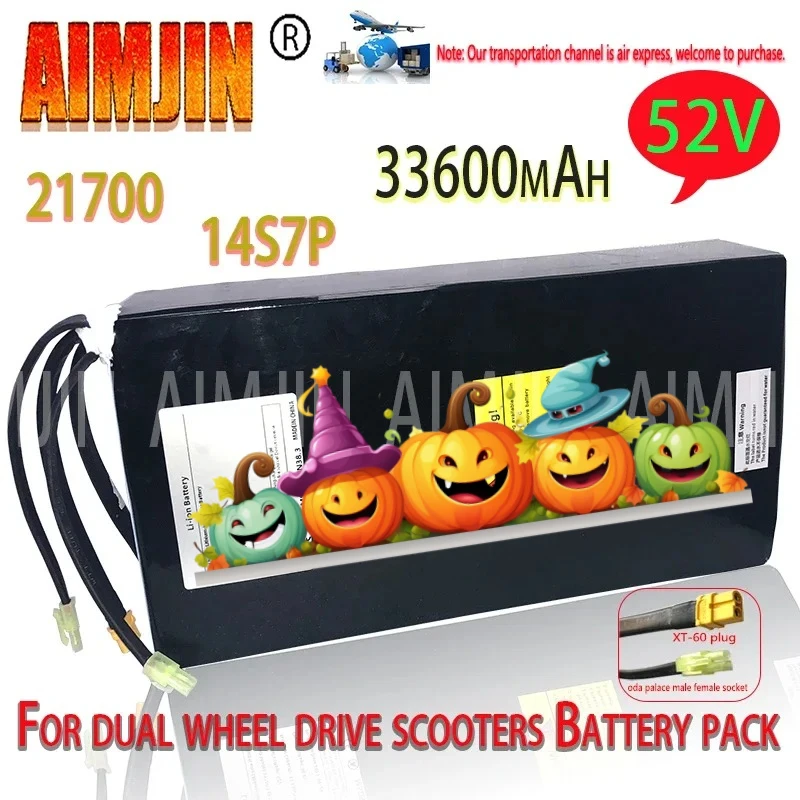 

14S7P 21700 52V 33.6Ah/33600mAh Rechargeable Lithium Battery Pack Suitable For Dual Drive Scooter Battery 2025