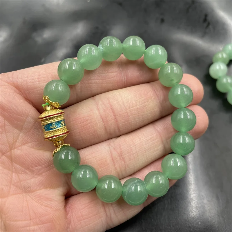 Green Aventurine Ball Women's White Background Qingtian Mountain Jade Bracelet
