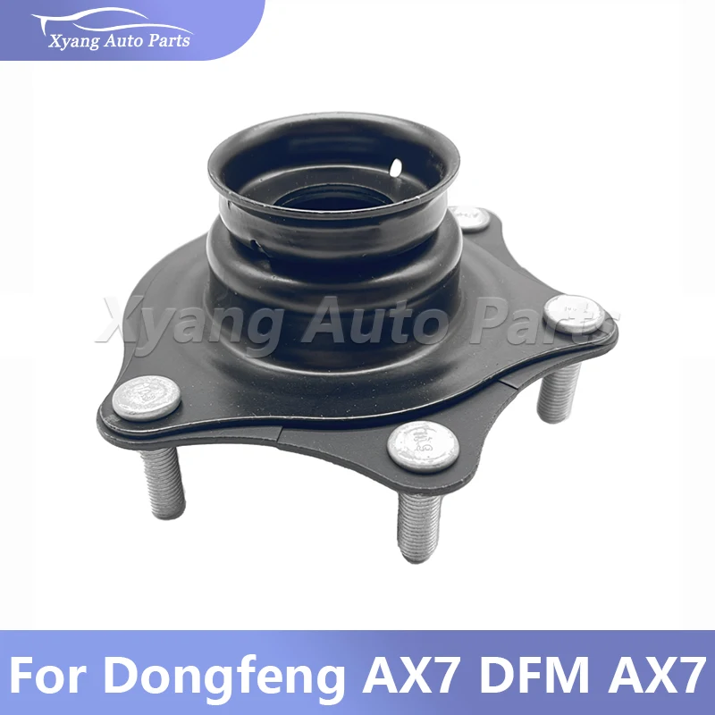 

Опора переднего амортизатора для Dongfeng AX7 DFM AX7