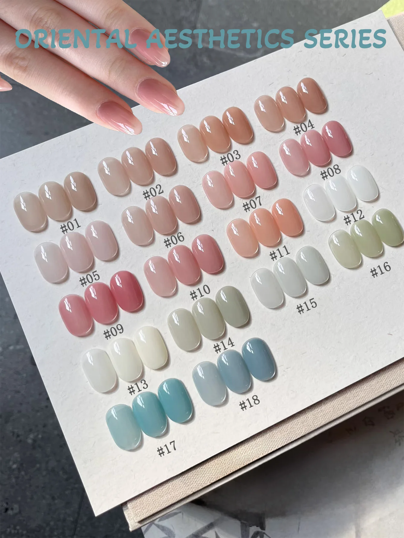 1-30 pz PSK Oriental Aesthetcs Serie Gel Smalto per unghie Nuove Antichità Ghiaccio Trasparente Nude Rosa Nail Art Nail Salon Esclusivo