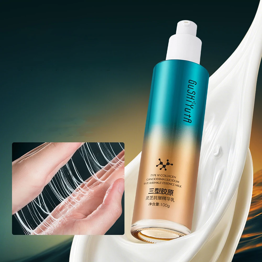 

Type III Collagen Ganoderma Lucidum Face Cream Fade Wrinkles Moisturizing Shrink Pores Face Toner Lotion Essence Eye Cream