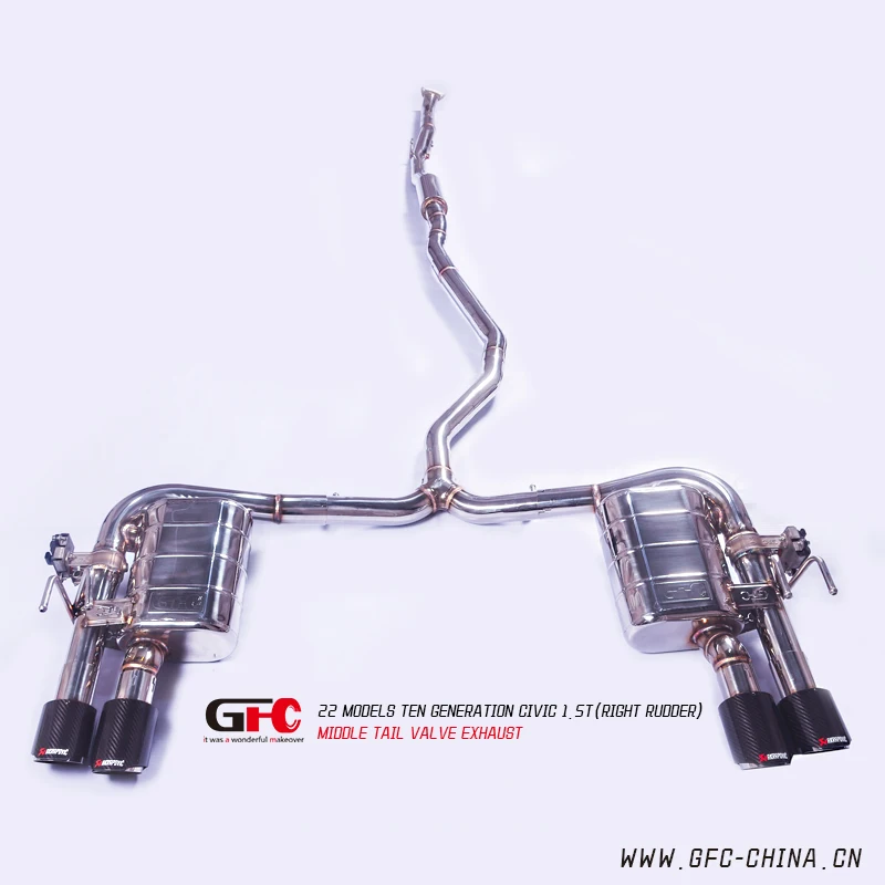 

Acoustic wave for Honda 10, 11 generation Civic exhaust muffler Modified valve exhaust sports car