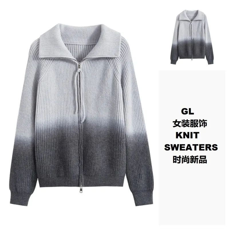 Gradual Knitted Cardigan Turtleneck Loose Long-sleeved Coat Casual Loose Thick Lapel Zipper Top Sweater Women Autumn And Winter