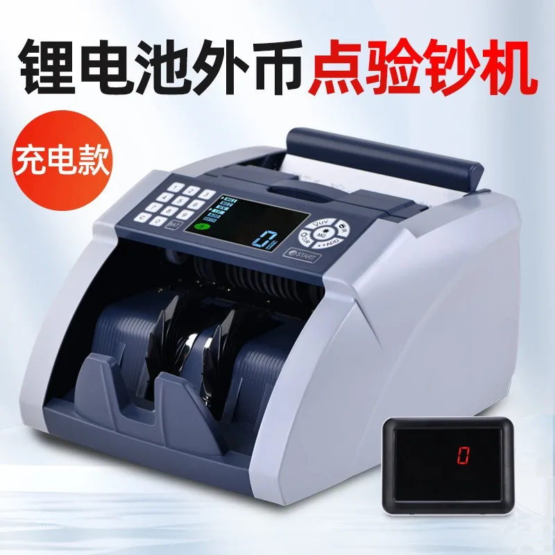 Rechargeable Portable Bill Counter 9088 MG UV IR for USD EUR Fast Count Counterfeit Check Commercial Multi-Currency Cash Machine
