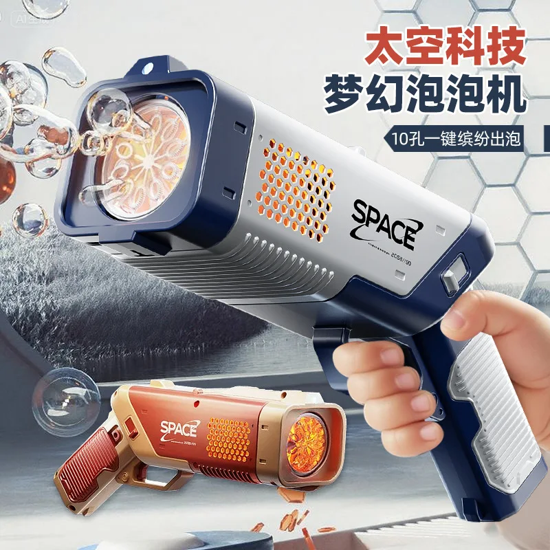 Space Bubble Gun, vollautomatisches, leichtes, tragbares Cartoon-Elektro-Blasenmaschinen-Spielzeug für Kinder