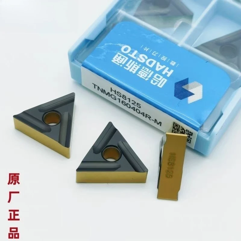 (10 pieces) CNC insert dual-color roughing HS8125 TNMG160404R-M 16008L-M steel part (suitable for Hardstone)