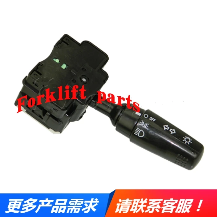 

Forklift parts KOMATSU FD20/30-17 generation headlight light combination switch OEM 3EB-56-53231